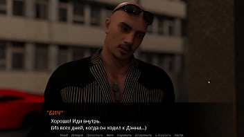 Preview 3 of Big Ass Virgin Ansl - Complete Gameplay - Echoes of Lust,  Episode 2,  Part 10
