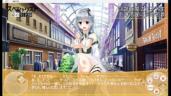 Preview 3 of Sabrosa Japo - Magical Exhibitionist College Girl Christhea part 9