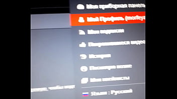 Preview 2 of Outdooo - Видео для верификации