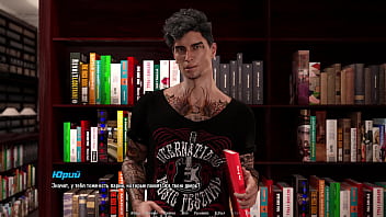 Preview 4 of Rage Butt Sex - Complete Gameplay - The Hellcat Lounge,  Part 2