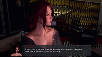 Preview 1 of Thick Anal Booty - Complete Gameplay - Deviant Anomalies,  Part 11