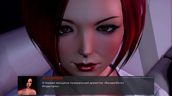 Preview 4 of Thick Anal Booty - Complete Gameplay - Deviant Anomalies,  Part 11
