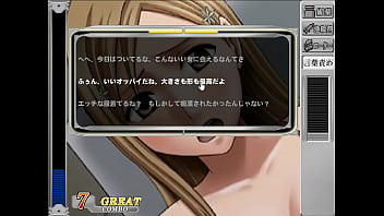Preview 1 of Peasy Eating Drinking - J-ガールトレイン2 井上織姫