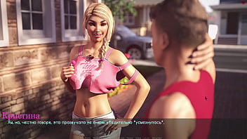 Preview 1 of Sisters Hd Russian - Complete Gameplay - Lust &amp_ Passion,  Part 26