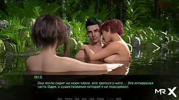 Preview 2 of Indian C G Desi Ba - DusklightManor - Riding a Cock at the Lake E1 #25