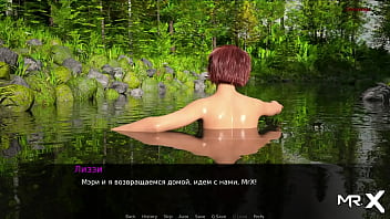 Preview 3 of Indian C G Desi Ba - DusklightManor - Riding a Cock at the Lake E1 #25
