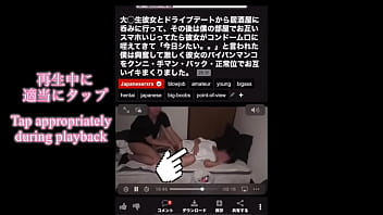 Preview 4 of Porno Kids And Mom - Gスポットを押しながらオナニーしてみました。一緒にカラオケでオナニー見せ合いできる人いないかな&hellip_？