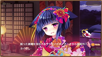 Preview 1 of Mata Chucha - メシアガール サラシナ 1