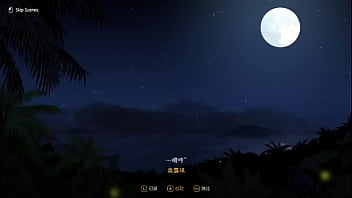 Preview 2 of Malay Pprn - [NTRMAN] AOTG NTR Scene 2 (Japaneae Voice) 0.5H