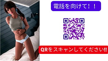 Preview 3 of Cosk Anal - あなた私たちのダッチワイフはここにあります！