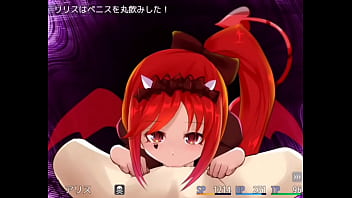 Preview 2 of Mom 3rat - リリス３