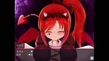 Preview 3 of Mom 3rat - リリス３
