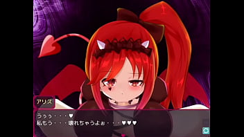 Preview 4 of Mom 3rat - リリス３