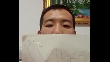 Preview 2 of Nikita Restroom - 验证视频
