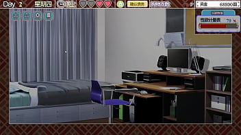 Preview 2 of King Saxe - 戀愛拉麵海岳亭 Part.001