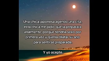 Preview 1 of Asian Super Squirters - Masajista alemana le abre el ano a peque&ntilde_a japonesa virgen