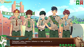 Preview 2 of Basic Isnctic - Game: Friends Camp,  Way 2,  Episode 36 - Help with filming (Russian voiceover)