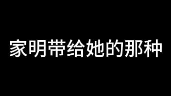 Preview 1 of Air Hostess And Passengers - 孙倩 第一章 花艳惹蜂狂 中