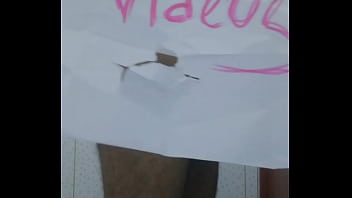 Preview 4 of Bbw Anal Comp - V&iacute_deo de verificaci&oacute_n