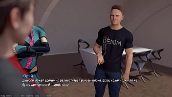 Preview 1 of Lolipop Fuck - Complete Gameplay - Project ATMOSPHERE,  Part 21