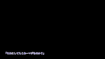 Preview 1 of Finger At Work - 歩きスマホは条例違反！見つけたら問答無用で即ハメ生中出し！