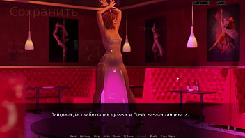 Preview 1 of Night Mallu Sleep - Complete Gameplay - Red Sakura Mansion 2,  Part 4