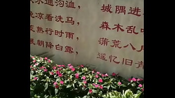Preview 4 of Car Ke Andar Rape Uski Video - 验证视频
