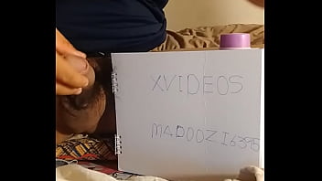 Preview 2 of Milk Baroi - Verification video