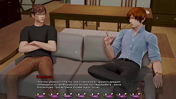 Preview 3 of Xxxbe Bido - Complete Gameplay - Pale Carnations,  Part 3