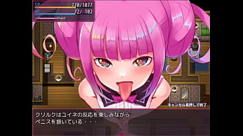 Preview 2 of Horar Movie Sex Seen - クリルク