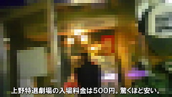 Preview 1 of Seachused And Abused Tub - 【神回】ヤバすぎるハッテン場にニューハーフ突っ込んで限界まで○○○しまくってみた【内部映像】