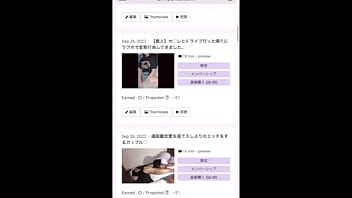 Preview 4 of You Porn Of Sex18 - 電車の中で〇〇されたい女子◯生。思春期で男性のちんちんを見てみたい年頃。エッチな女子◯生のオナニー。