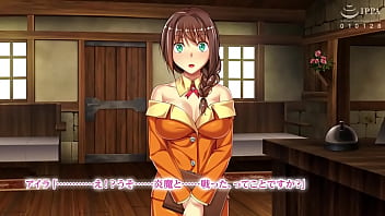 Preview 1 of Ladies Cum Leek - hentai php3
