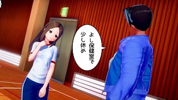 Preview 1 of Student Young Guy - 眠れるからかい上手の高木さん