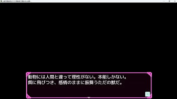 Preview 1 of Satp Teen Sis - 変態　パイズリ