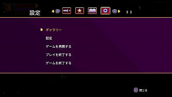 Preview 1 of Big Boobs Sexy Covk Sucking - 【スカーレット・メイデンの実況プレイ パート2】横スクロのローグライク2階層ボスまで攻略開始！