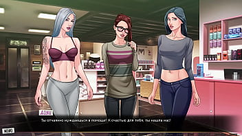Preview 1 of Giving Tube To A Shemale - Complete Gameplay - Our Red String,  Part 19