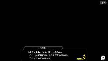 Preview 2 of Yxdgwajsa - 対魔忍RPGX【旗袍】 トラジロー その1