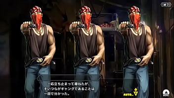 Preview 1 of Yxdgwajsa - 対魔忍RPGX【旗袍】 トラジロー その1