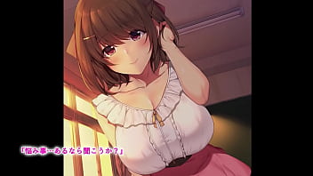 Preview 1 of Milk My Xxx - My Favorite Teacher Is No More : The Motion Anime