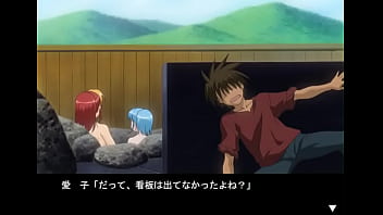Preview 1 of Viola Relaxing Bath - Momoiro paradise sumikomi baito ren&#039_ai tsuke part 1