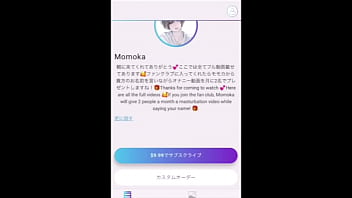 Preview 4 of Les Nuits Dune Bourgeoise - 男友達の家に泊まりに行ったら隣の部屋からSEX中の喘ぎ声が。お互いにムラムラして、、