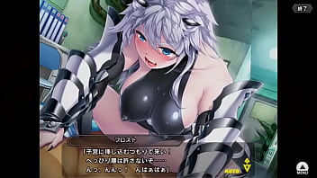 Preview 3 of Seachxfemmes Mainstream - 対魔忍RPG フロスト その1