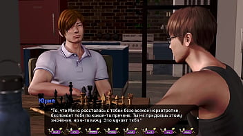 Preview 1 of Bound Bd Sub - Complete Gameplay - Pale Carnations,  Part 29