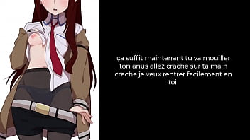 Preview 2 of Puso Xxx Moves - Hentai JOI FR - Kurisu Makise | Futa