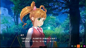 Preview 2 of Porn Bf Sanni - magicami character story iko part1