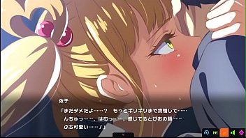 Preview 4 of Porn Bf Sanni - magicami character story iko part1