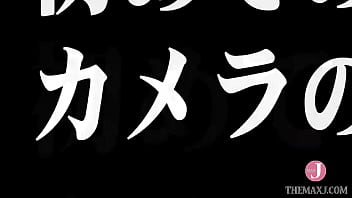 Preview 1 of Aka And - 欲求不満を解消したくてAVデビューした真性ドスケベ、新人・熟年AVデビュー！！山崎さつき（50）intro