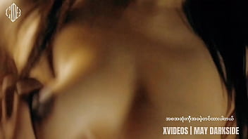 Preview 3 of Salion Xx - ဘေးအိမ်ကဆော်ကြီးနဲ့လိုး