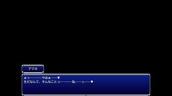 Preview 3 of Jilian Baclk - セレスフォニア 2